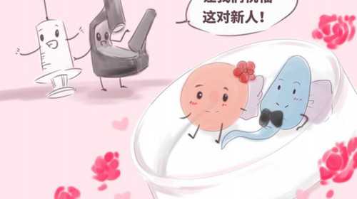 贵州代孕包女儿费用 齐梅降糖奶粉央视曝光,贵州国药齐梅降糖奶粉视频 ‘彩超