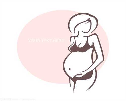 贵阳哪里招代孕_贵阳哪里有女人代孕的_一般怀孕几天能测出来