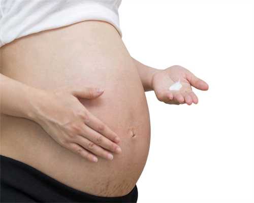 贵阳助孕不孕咨询_贵阳代孕的成功率有多高_怀孕初期能吃杨梅干吗