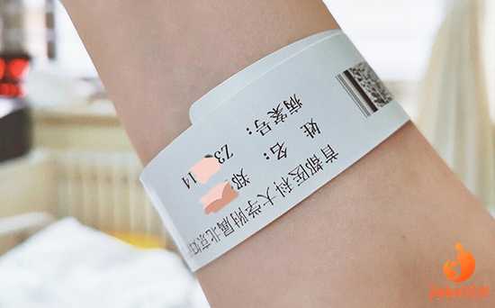 贵阳哪儿医院有代孕|【北京三院做供卵试管婴儿吗】说开三公分了 又说我顺产