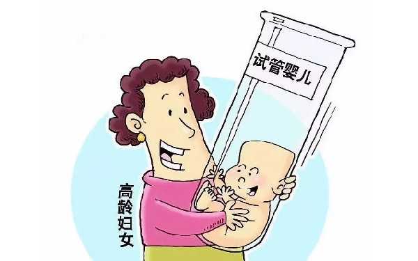 贵阳正规代怀孕 在贵阳做二代试管选择贵州省人民医院好还是妇幼好？ ‘4个月